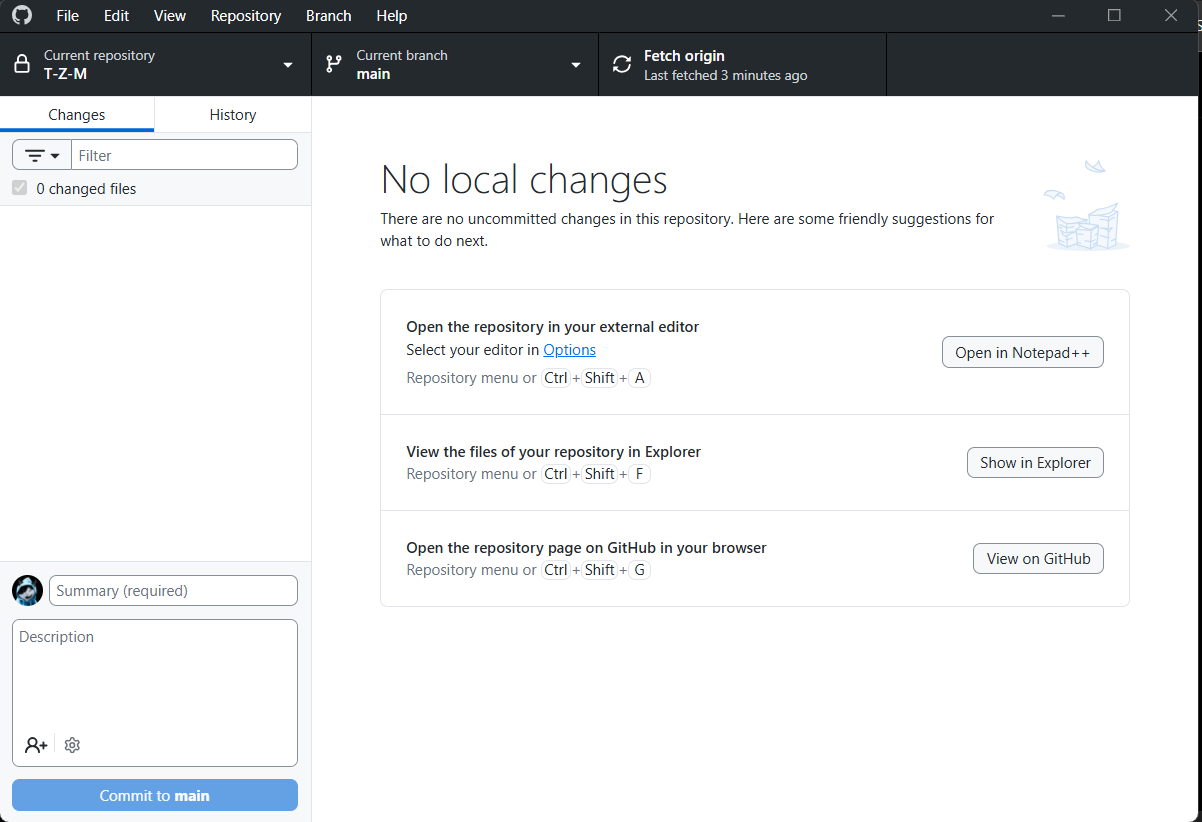 GitHub Desktop после публикации: Fetch origin в шапке, No local changes